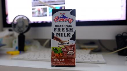 Saham Cimory (CMRY) Turun 8 Persen dalam Sepekan Tersengat Cukai Minuman Berpemanis  (Foto: MNC Media)