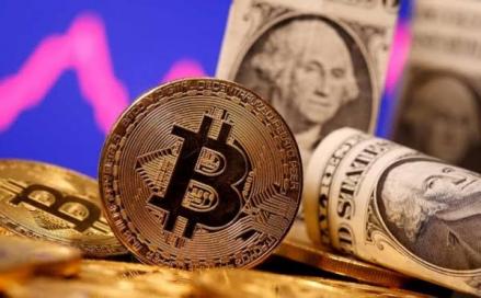 Tegas! Satgas Investasi Minta Masyarakat Waspadai Penawaran Aset Kripto (FOTO:MNC Media)