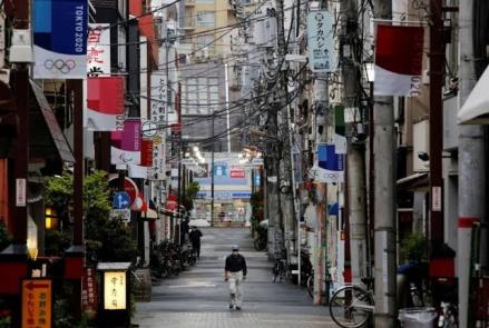 4 biaya hidup di Jepang. (Foto : MNC Media)
