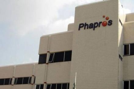 Phapros (PEHA) Bakal Luncurkan 12 Produk Baru di 2022, Sebesar 37 Persen Obat Generik (FOTO:MNC Media)