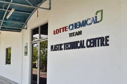 Lotte Chemical (FPNI) Serap 30 Persen Belanja Modal untuk Peremajaan Alat (Foto: MNC Media)