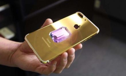 HP Termahal di Dunia 2022, Melebihi Harga Rumah Mewah? (Foto: MNC Media)