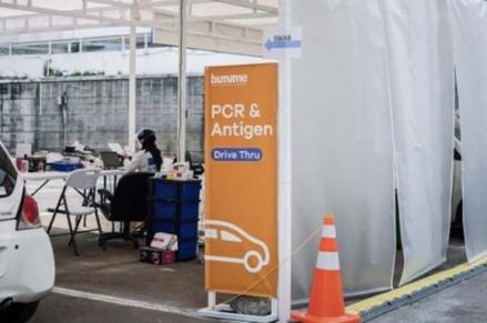 Viral Hasil Keluar Sebelum Swab, Dirut Bumame Minta Maaf. (Foto: MNC Media)