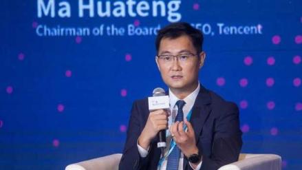 Pernah Rugi Rp200 Triliun, Ini Empat Fakta Kekayaan Bos Tencent Ma Huateng. (Foto: Kekayaan Bos Tencentt))