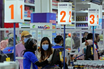 Begini Strategi Ekspansi Catur Sentosa (CSAP) Hadapi Pelemahan Daya Beli (foto: iNews Media Group)
