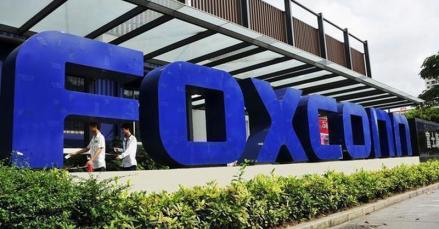 Foxconn Cetak Rekor Laba Rp24 Triliun Berkat Penjualan Server AI. (Foto: Inews Media Group)