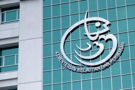 Investasi Sektor Kelautan dan Perikanan Tembus Rp2,38 Triliun Kuartal I-2025 (Foto: iNews Media Group)