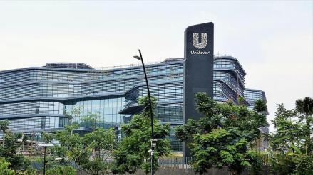 Unilever (UNVR) Mau Buyback Saham Rp2 Triliun. (Foto Istimewa)