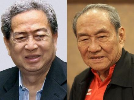 Intip Cuan Deretan Saham Konglomerat Tahun Ini. (Foto: MNC Media)