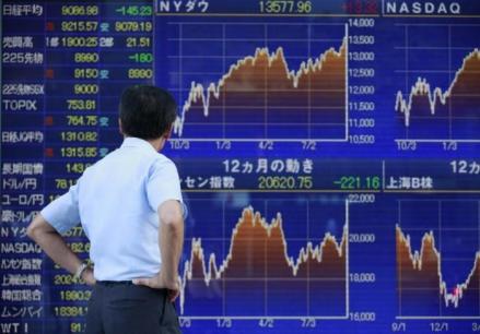 Saham Asia Terpantau Muram, Dibayangi Inflasi dan Kenaikan Suku Bunga