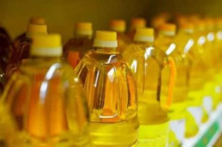 Harga Beras dan Cabai Kompak Turun, Minyak Goreng Naik Jadi Rp22.750 per Liter. (Foto: Inews Media Group)