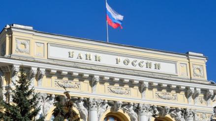 Bank Sentral Rusia Pertimbangkan Naikkan Bunga Acuan di 2023 (foto: MNC Media)