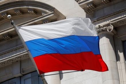 Bank Sentral Rusia Klaim Stabilitas Ekonomi Domestik di Depan Mata (foto: MNC Media)