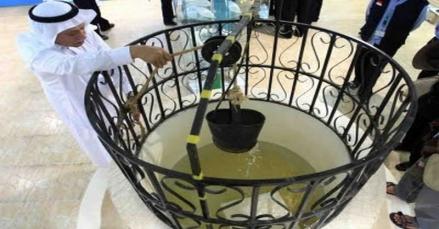 Mengalir 40 Abad, Ini Sejarah Air Zamzam (Foto: MNC Media)