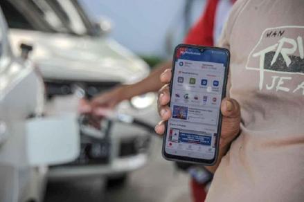 Pengumuman, Bayar Tagihan Gas Bumi PGN (PGAS) Kini Bisa Lewat MyPertamina