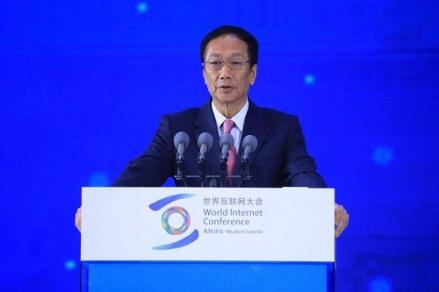 Pendiri Foxconn Terry Gou Mencalonkan Diri sebagai Presiden Taiwan. (Foto: MNC Media)