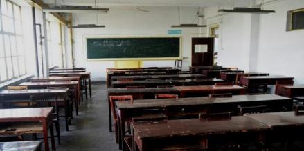 Disdik DKI Alokasikan Anggaran Rp107 Miliar untuk  Uji Coba 40 Sekolah Swasta Gratis (FOTO:iNews Media Group)