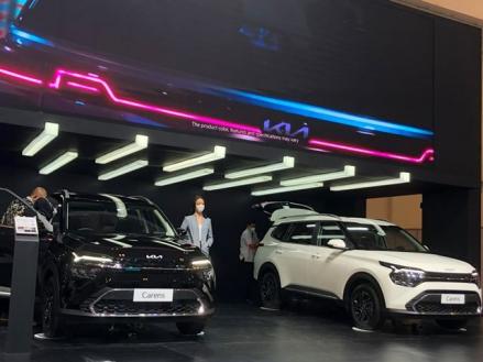 Kia Resmikan Pusat Pelatihan Asia Pasifik di Malaysia, Nilai Investasinya Rp10 Miliar (Foto: MNC Media)