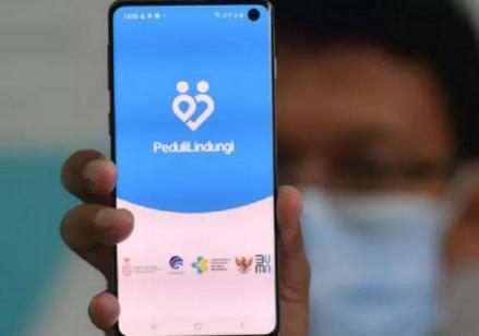 Cara Download Sertifikat Vaksin Internasional di PeduliLindungi, Syarat Bepergian ke Luar Negeri. (FOTO : MNC Media)