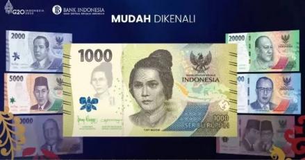 Begini Desain dan Cara Cek Keaslian Uang TE 2022! (Foto: Desain dan Cara Cek Keaslian Uang TE 2022)