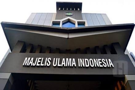 PPATK Temukan Transaksi Janggal Ratusan Juta di Rekening Penembak Kantor MUI (FOTO: MNC Media)