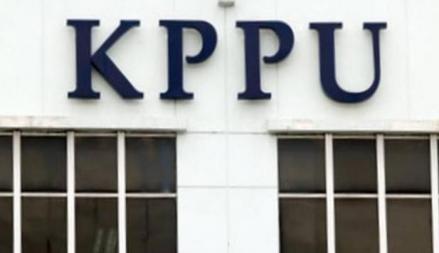 KPPU Tetapkan 7 Perusahaan Melanggar Aturan Monopoli Minyak Goreng, Ini Daftarnya. (Foto: MNC Media)