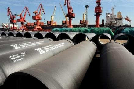GGRP Tuntaskan Divestasi 76,07 Persen Saham Anak Usaha Senilai Rp5,22 Triliun (foto mnc media)