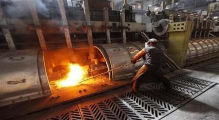 Smelter Timbal Pertama di RI Mulai Operasi, ZINC Bidik Penjualan USD29 Juta. (Foto: MNC Media).