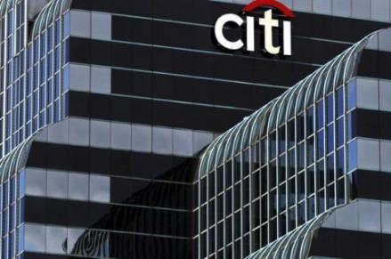 Usai Akuisisi Rp6,9 Triliun, Kingdom Holding Tambah Kepemilikan Saham di Citigroup (Foto MNC Media)