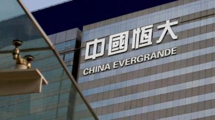 Terancam Bangkrut, China Evergrande Cari Perlindungan dari Kreditur di Pengadilan AS. (Foto: MNC Media)