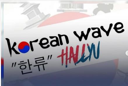 Bidik Pasar Milenial, FKS Food (AISA) Manfaatkan 'Hallyu Fever' (foto: MNC Media)