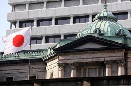 Gubernur BOJ Kazuo Ueda tak khawatir imbal hasil obligasi Jepang tembus 1,578%, tegaskan pergerakan wajar dan tak rencanakan intervensi segera. (foto: MNC Media