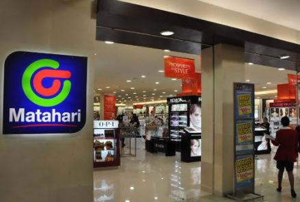 Platform Ritel Terbesar, Intip Sejarah saham LPPF. (Foto: Sejarah saham LPPF)