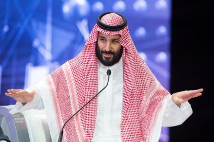 Pemimpin Arab Saudi Batal Hadiri KTT G20 karena Sakit. (Foto: MNC Media)