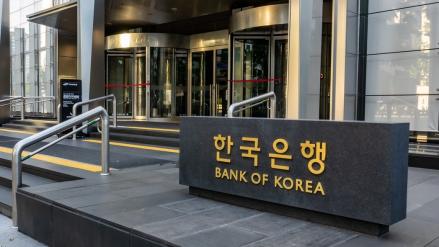 Inflasi September Melambat, Kebijakan Bank Sentral Korsel Diyakini Tetap Agresif (foto: MNC Media)