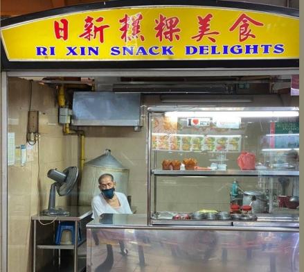 Toko Kue Legendaris Nyaris Bangkrut Karena Alasan Sepele. (Foto: Facebook Ng Chun Kiat)