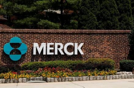 Catat Jadwal Pembagian Dividen Merck (MERK) Rp76,16 Miliar. (Foto Istimewa)