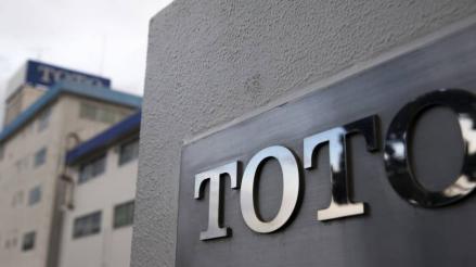 TOTO Klaim Ekspor Produknya Tak Terdampak Perang Dagang AS-China. (Foto: Inews Media Group)