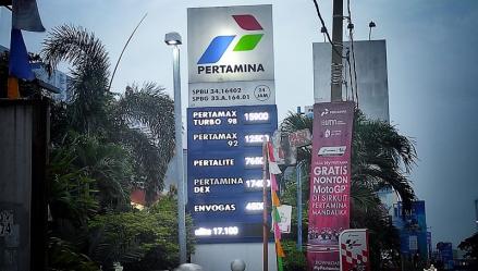 Harga BBM Pertamax Turbo, Dex Series, hingga Avtur Turun per 1 Juli 2026. (Foto Istimewa)