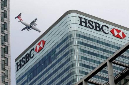 HSBC akan menyuntikkan dana sebesar USD4 miliar (sekitar Rp65 Triliun) ke dalam unit kredit privatnya sebagai bagian dari strategi jangka panjang. (foto: IMG)