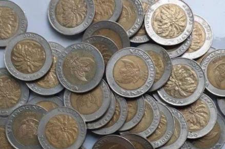 5 Cara Jual Uang Koin 1000 Kelapa Sawit, Berpotensi Dapat Harga Selagit