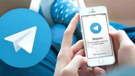 Cara Menggunakan Anonymous Chat Telegram, Begini Langkah Mudahnya. (Foto: MNC Media)