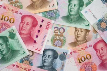 Perusahaan di China Pamer Tumpukan Uang untuk Bonus, Karyawan Terbaik Dapat Rp11 M. Foto: MNC Media.