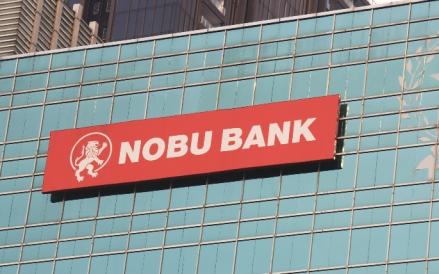 Nobu Bank (NOBU) Buyback Rp50 Miliar di Tengah Volatilitas Pasar (Foto: iNews Media Group)