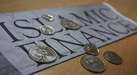 Simak 3 Keuntungan Deposito Syariah yang Jarang Diketahui (Foto: MNC Media)