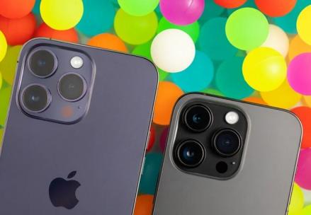 Apple Bakal Luncurkan iPhone Ultra 2023, Intip Bocoran Spesifikasinya. (Foto: The Verge)