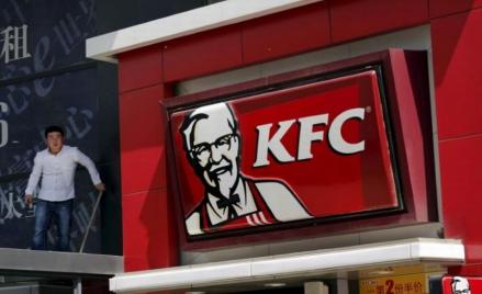 Siapa Pemilik Saham KFC Indonesia, Anak Haji Isam Baru Beli, Punya Berapa Persen? (Foto: Istimewa)