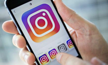 Simak 5 Cara Melihat Stalker IG 2023, Sudah Tahu? (Foto: MNC Media)