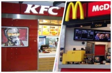 Perbandingan Kekayaan Pemilik KFC Indonesia dan McD, Siapa Lebih Tajir? (Foto: MNC Media)