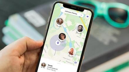 3 Cara Melacak Lokasi Seseorang Lewat Internet, Pernah Coba? (Foto: MNC Media)